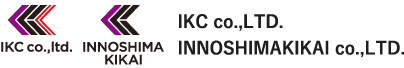 IKC co.,LTD. INNOSHIMAKIKAI co.,LTD.