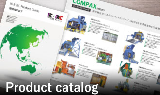 Product catalog