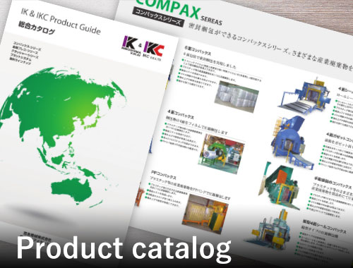 Product catalog