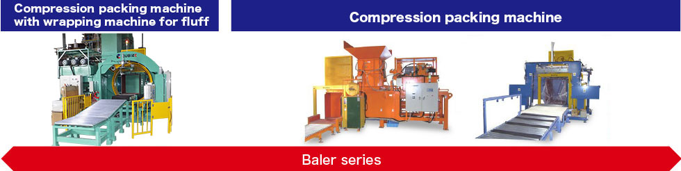 Baler Series